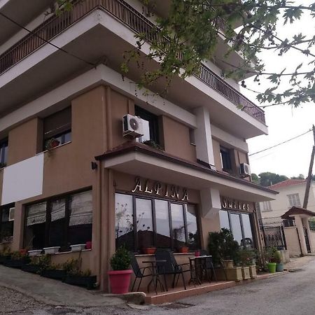 Alpina Suites Kastoria Zewnętrze zdjęcie