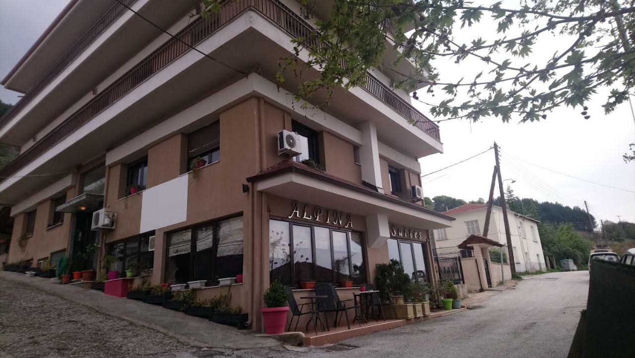 Alpina Suites Kastoria Zewnętrze zdjęcie