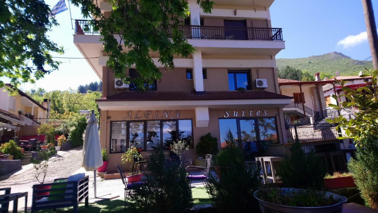 Alpina Suites Kastoria Zewnętrze zdjęcie